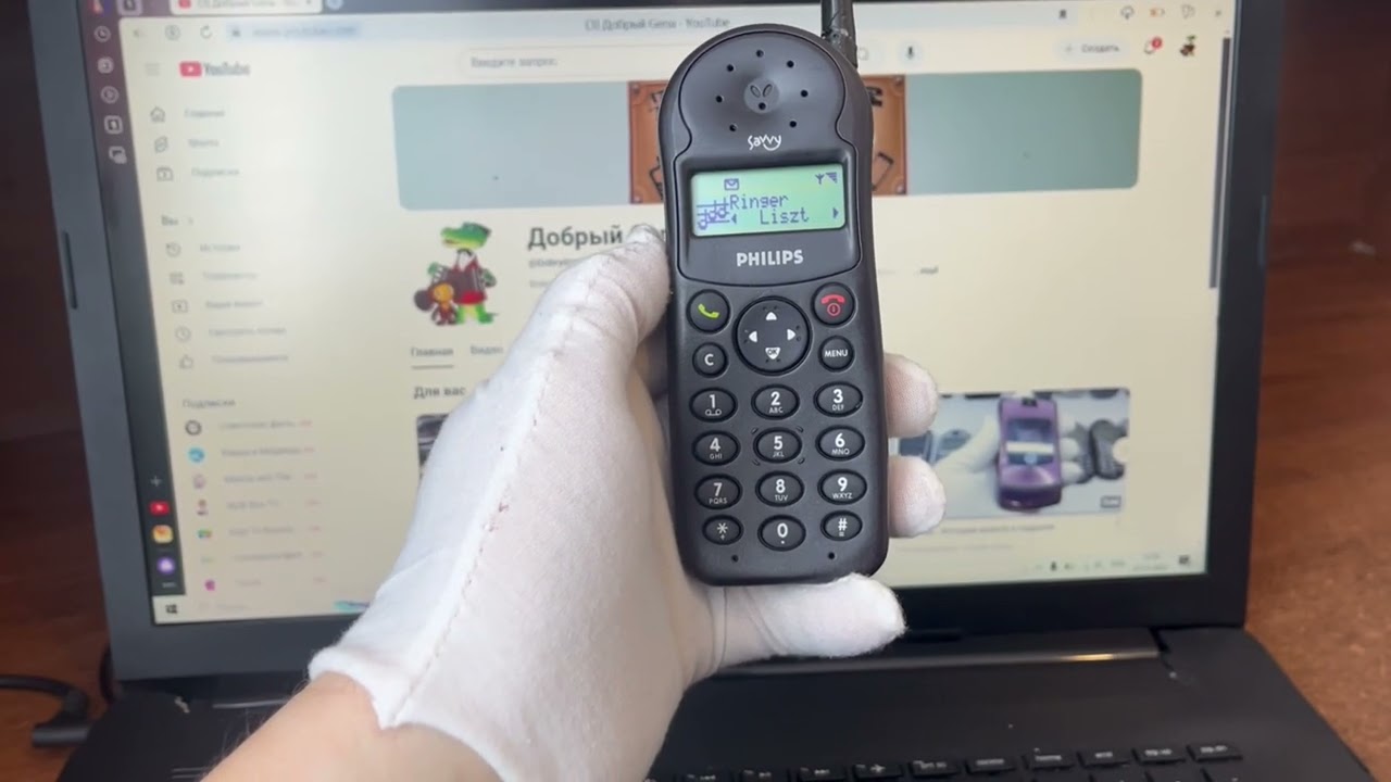 Philips Savvy  - Мой первый телефон
