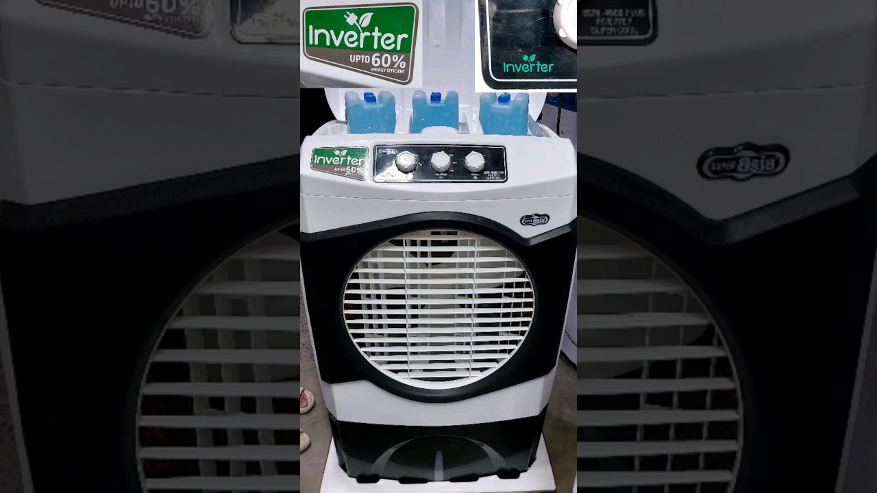 Super Asia ECM 4500 Plus Inverter Super Cool | Super Asia Inverter Air Cooler