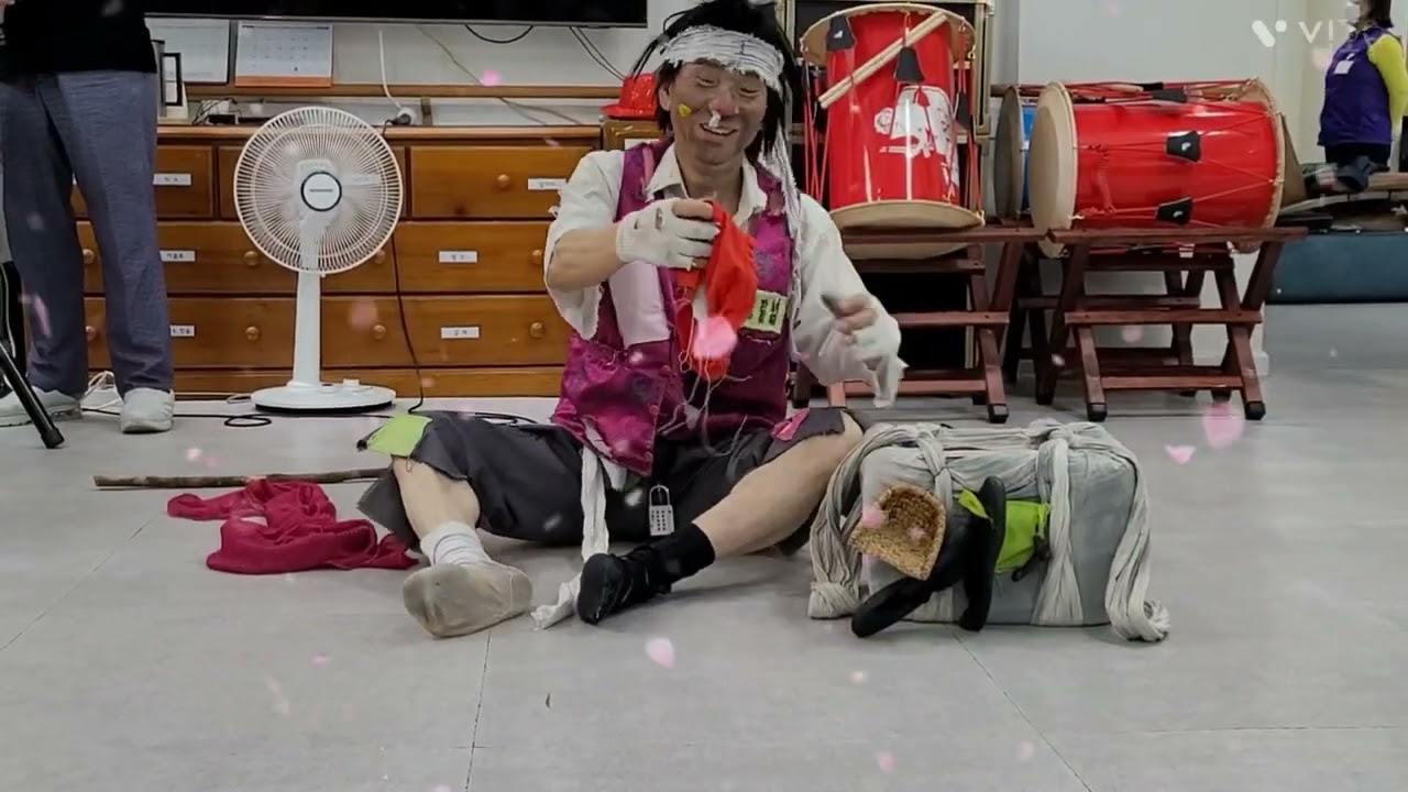 나는각설이다