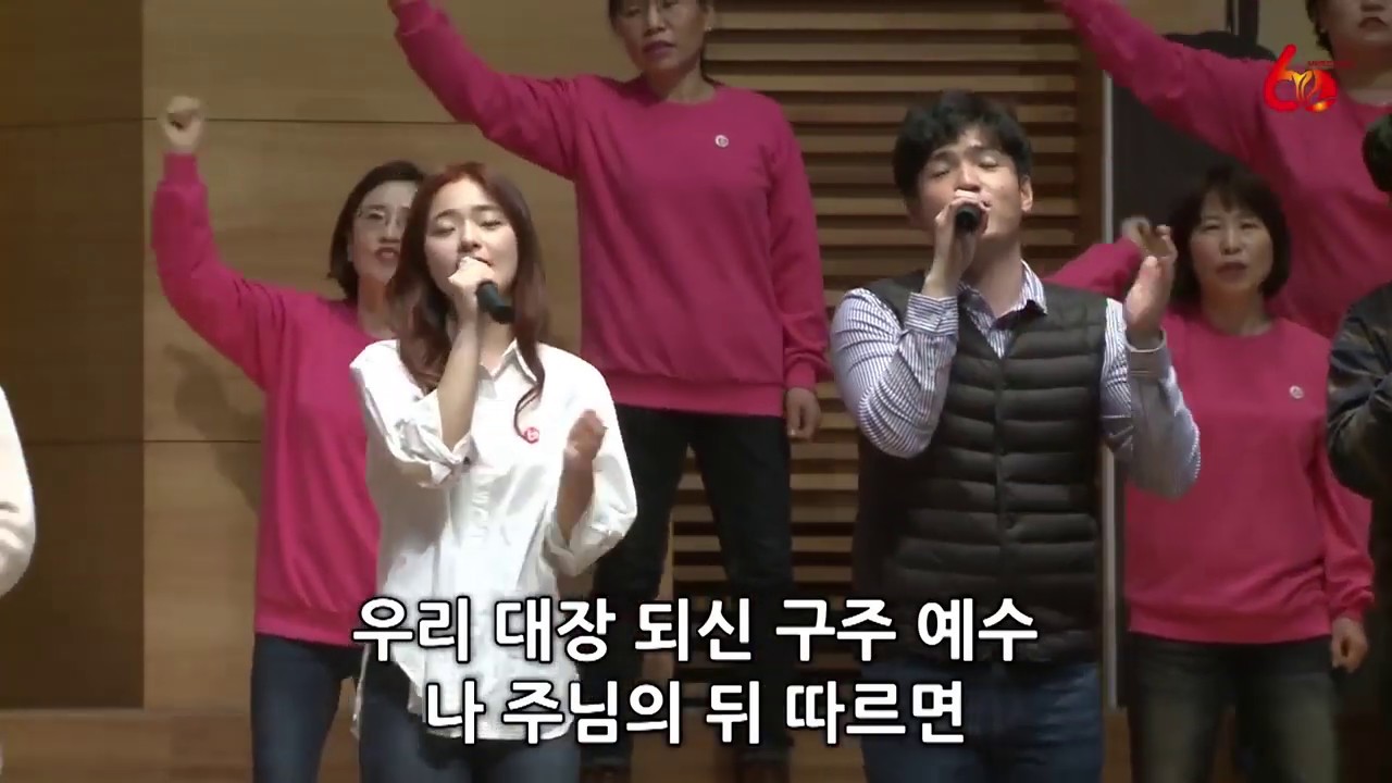 주께서전진해온다+저성벽을향해전진하라+주님과담대히나아가 - 워비스 콰이어 (오현진 전도사) @경산중앙교회