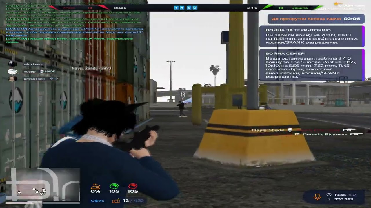 ещкере | promo: Maj3rc1 + 333.333 $$$ | @GTA5RP