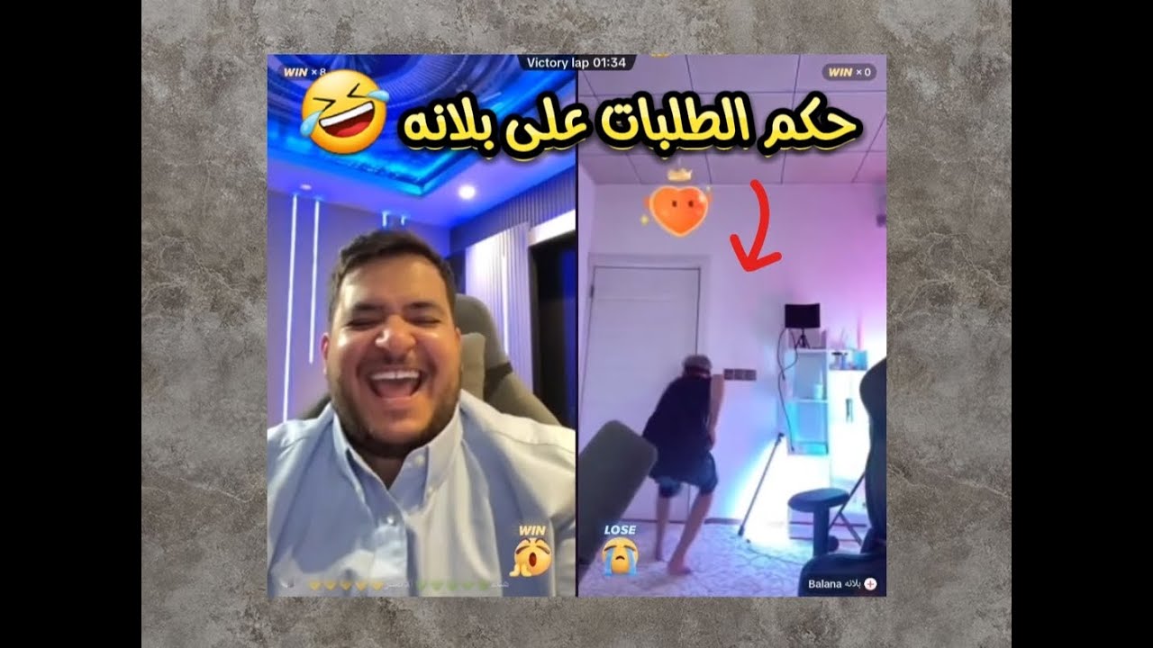 لايف دعبول🔥 مصيبه يفجر الاسكورات عند دعبول 🫡 | الجزء الأول 9/13