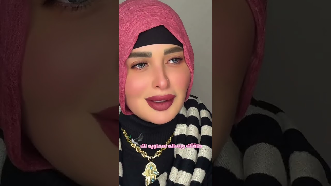 طاقتك ورساله سماويه لك🕊️🥀♥️