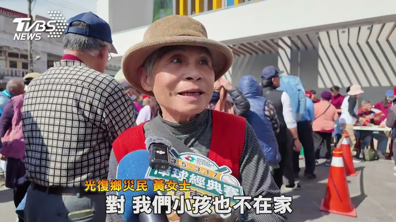 伴長者過年！醫美集團挺進花蓮發800萬敬老金