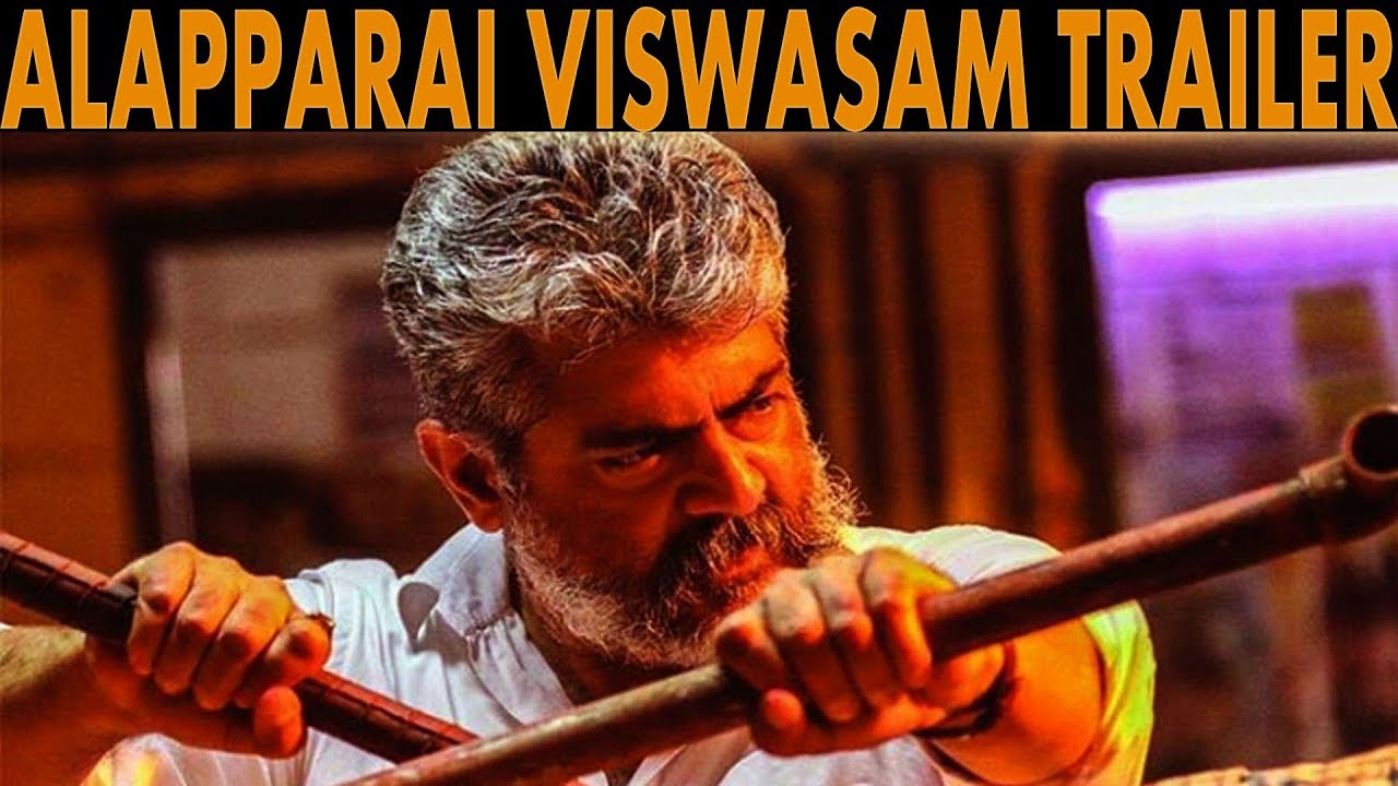 Viswasam Trailer Review In தமிழ் | Viswasam Trailer Overview | By Delite Cinemas