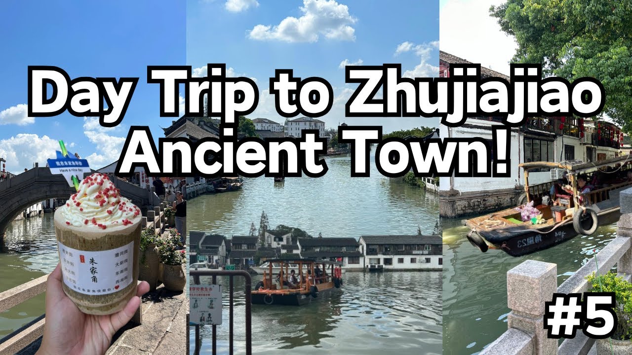 Day Trip To Shanghai's Famous Water Town!
