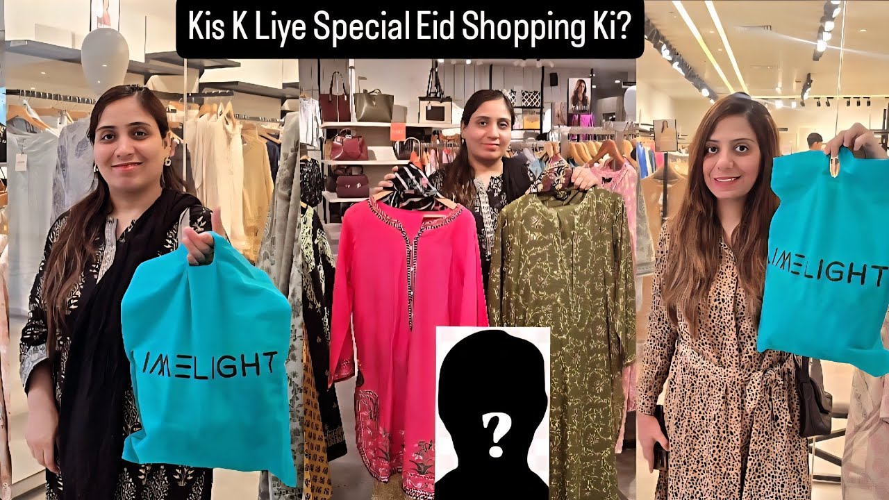 Kis K Liye Special Eid Shopping Ki?❤️Ayesha Ko Kis Bat Ka Ajar Mile Ga?🤫Iftari Me Kya Kya Banaya?🤔