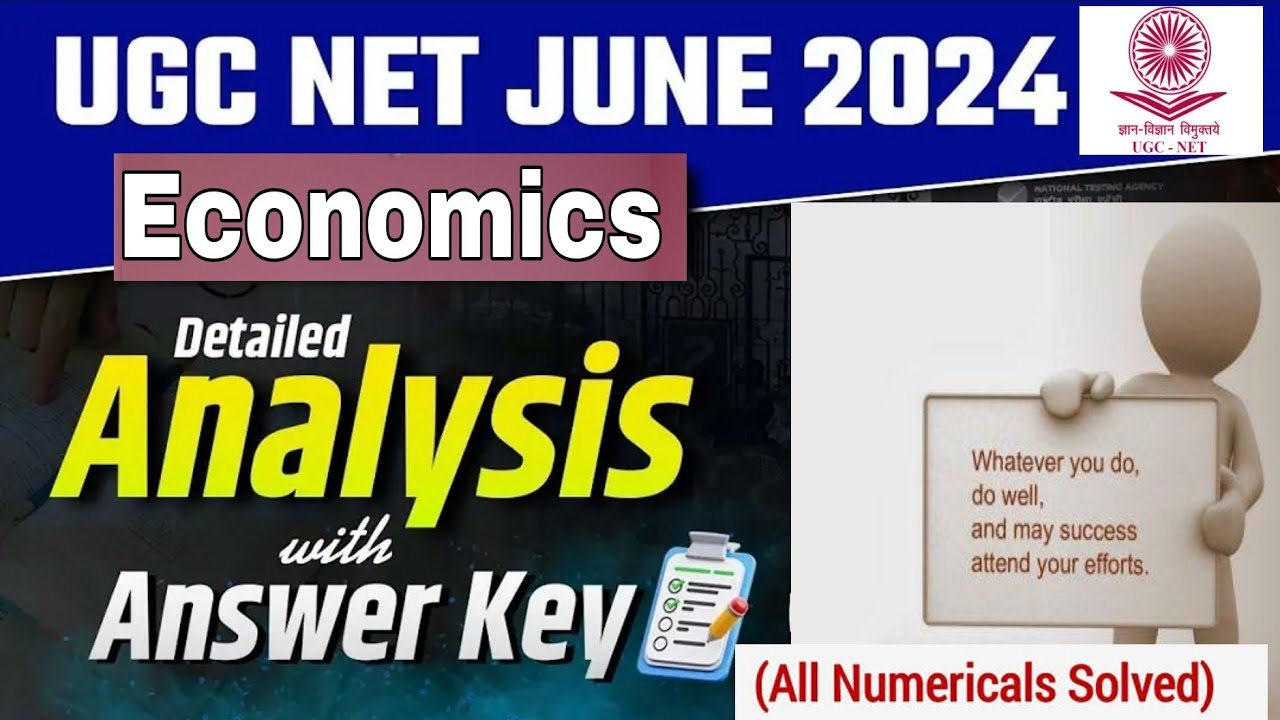 UGC Net Economics June 2024 Numericals | Answer key | 18 June 2024 | E se Economics