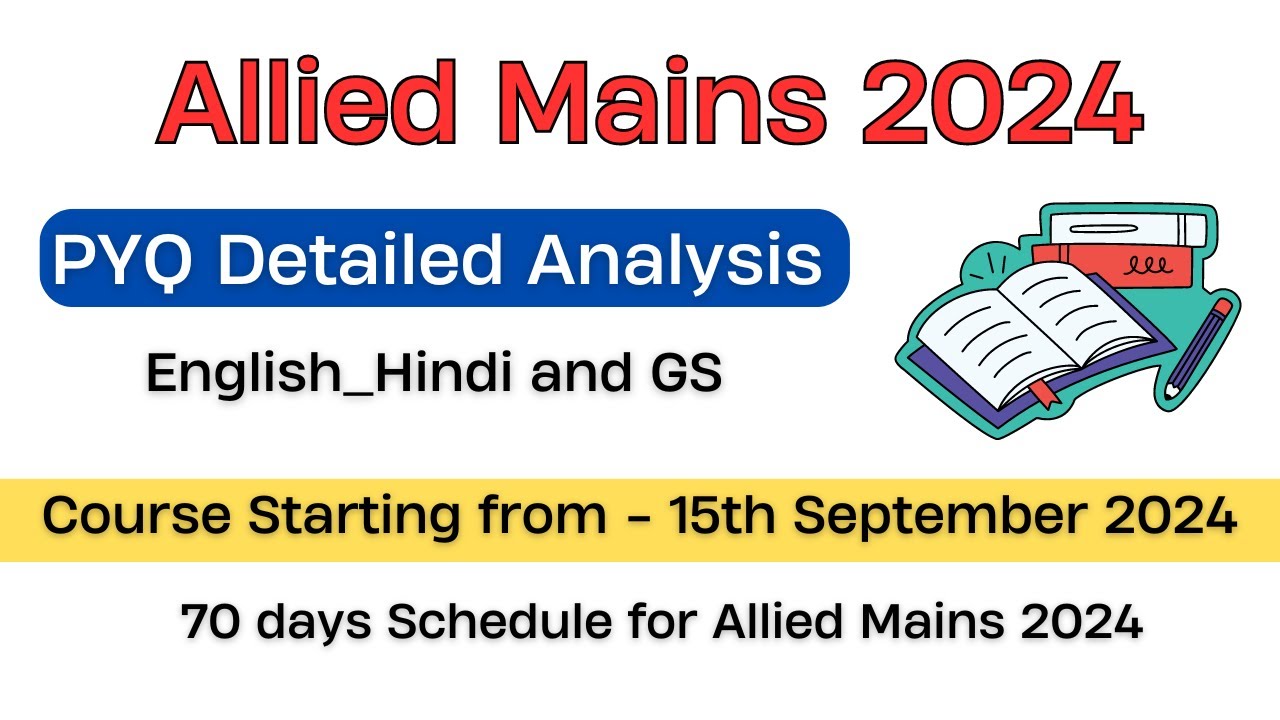 Allied 2024 Mains PYQ Analysis || English,Hindi and GS | Allied Mains 2024 Course #hppsc #hpallied