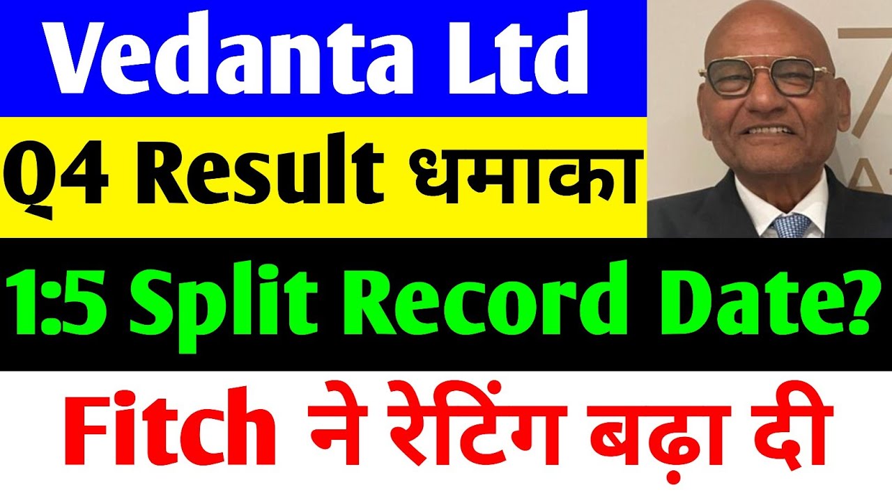 Q4 RESULT धमाका 🔴 VEDANTA SHARE NEWS TODAY 🔴 VEDANTA SHARE NEWS 🔴 VEDANTA DEMERGER NEWS