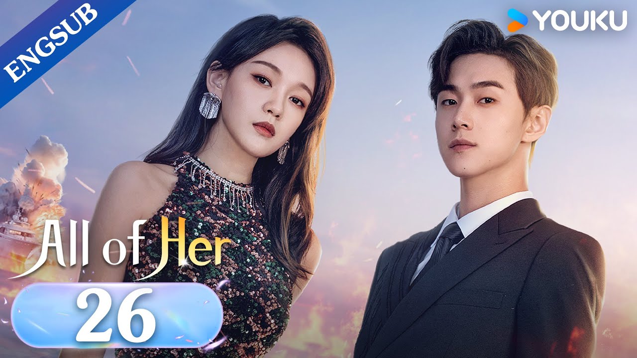 [All of Her] EP26 | Widow in Love with Her Handsome Brother-in-law | Meng Xi/Li Zhuoyang | YOUKU