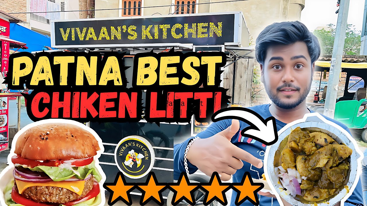 Patna best chicken litti street food Taste Review 🧐