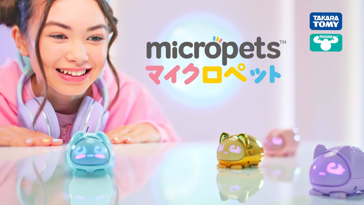MICROPETS | TVC | 20