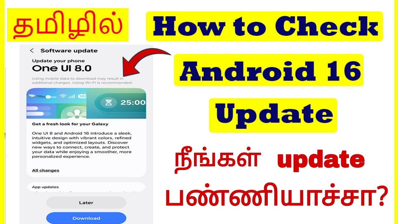 How to Check Android 16  Software Update in Android Mobile Tamil | VividTech