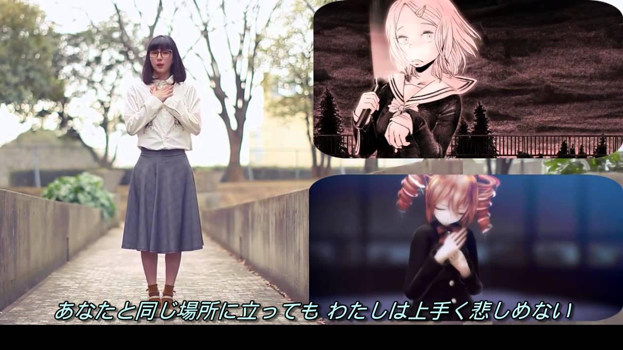 ハーゲンダッツ以下の殺風景【まなこ+なゆごろう+重音テト】反転Ver