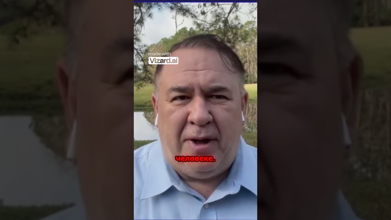 Илон Маск  консерватор или прогрессист