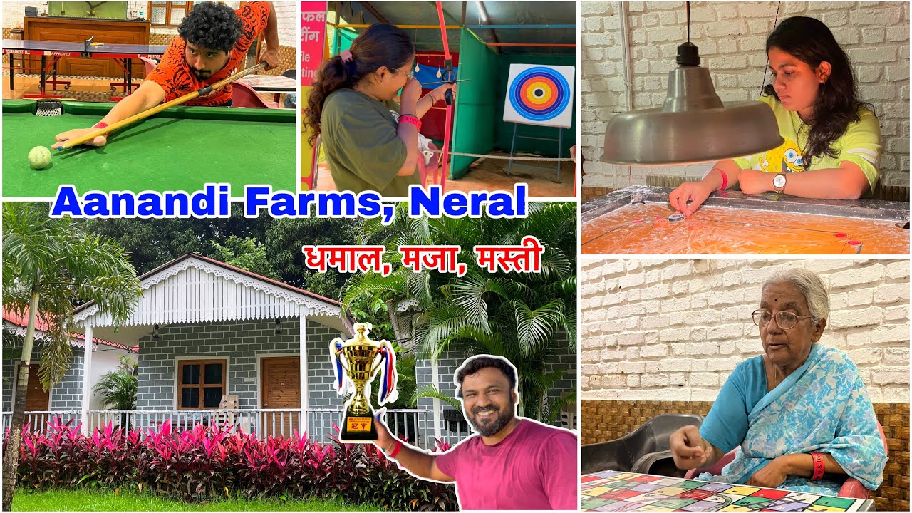 Aanandi Farms, Neral | Fun Games Activities | धमाल आणि मजा मस्ती | Monsoon Outing | Pritis World