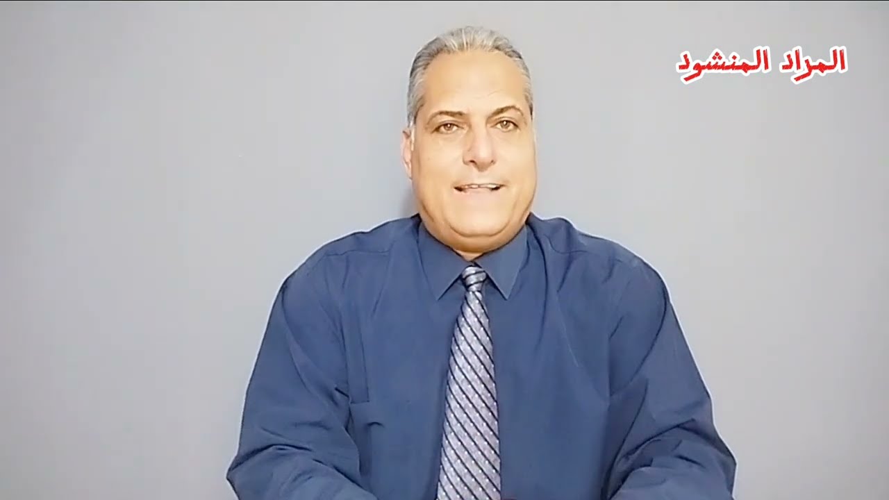 عاجل حق ياسين رجع ولكن للحكايه بقيه وتفاصيل الواقعة خلف الكواليس وماذا عن المديره