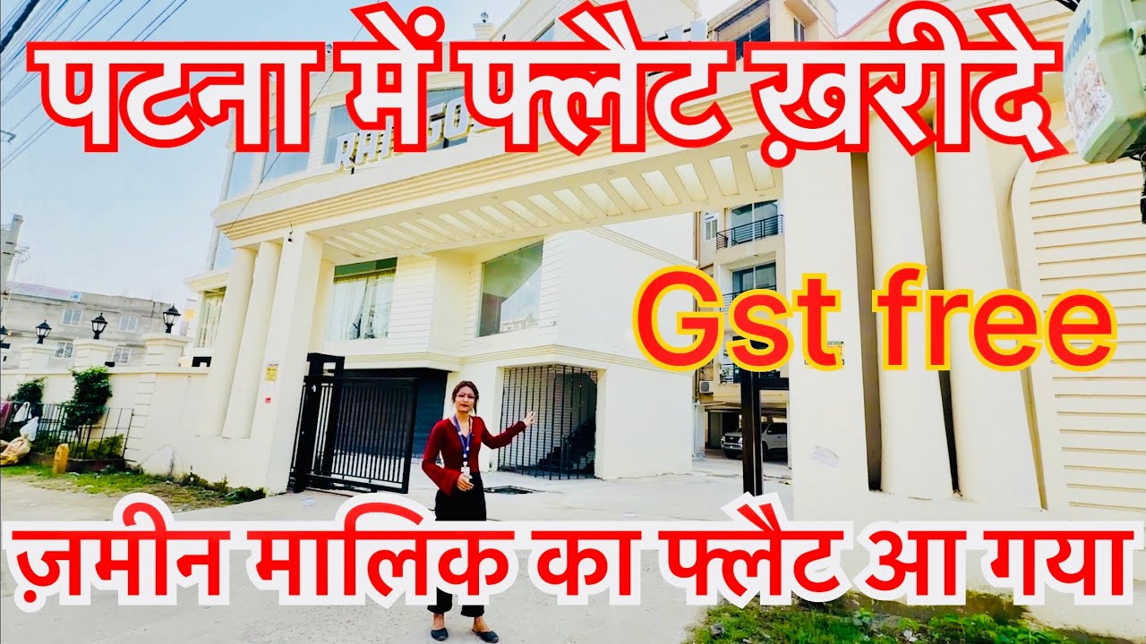 Flat in Patna ! Flat for sale 