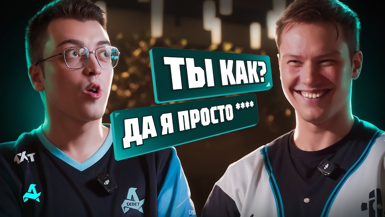 ЧТО ПРОИЗОШЛО НА САМОМ ДЕЛЕ? CLAX + RACHELR