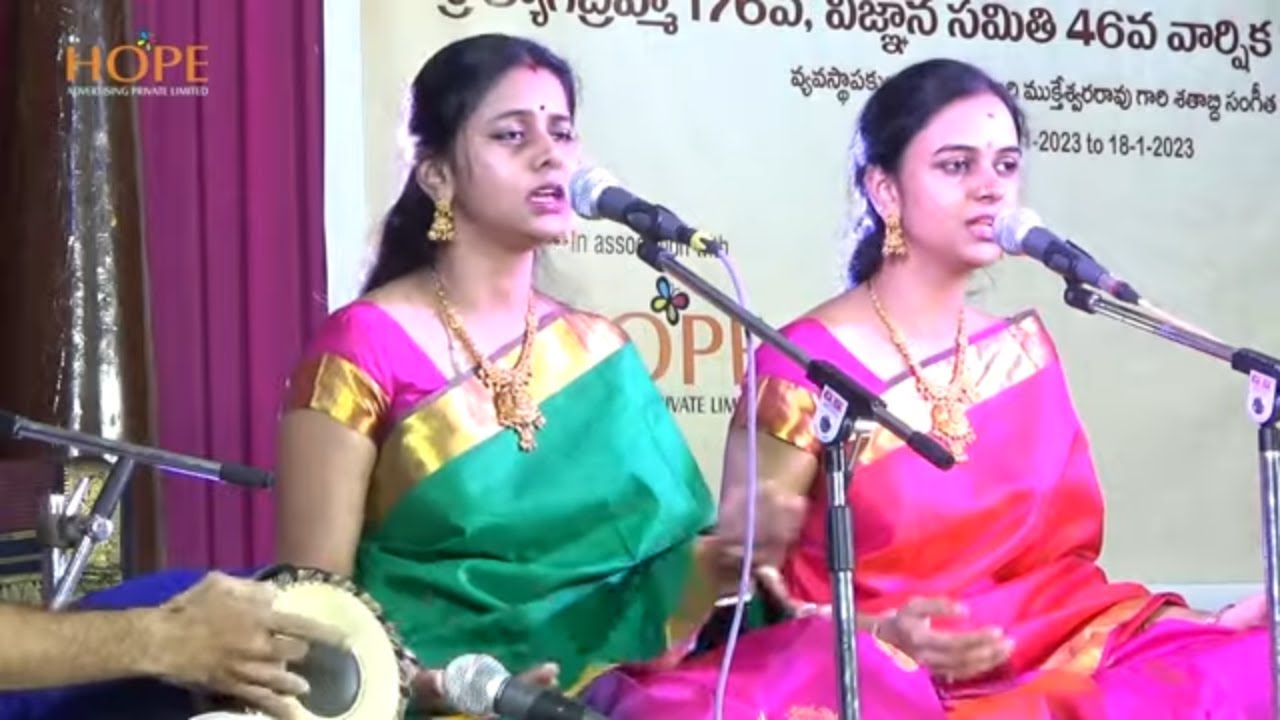 Pariyachakama by Smt Anahita & Apoorva || Vignana Samithi