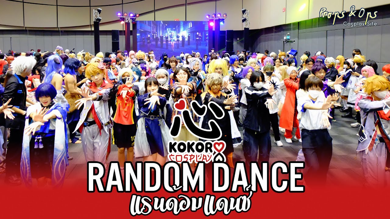 Random Dance ในงาน KOKORO Cosplay