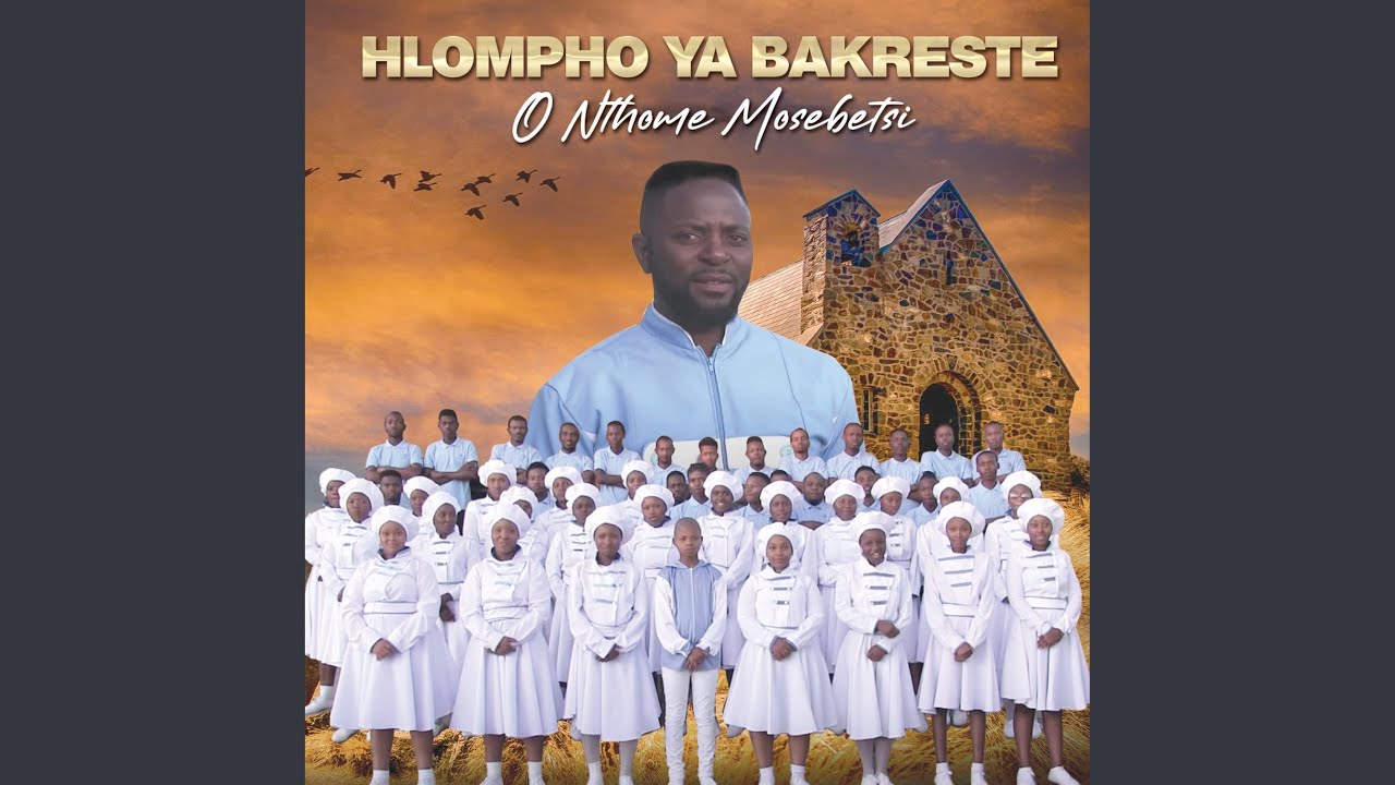 Alikho Ithemba