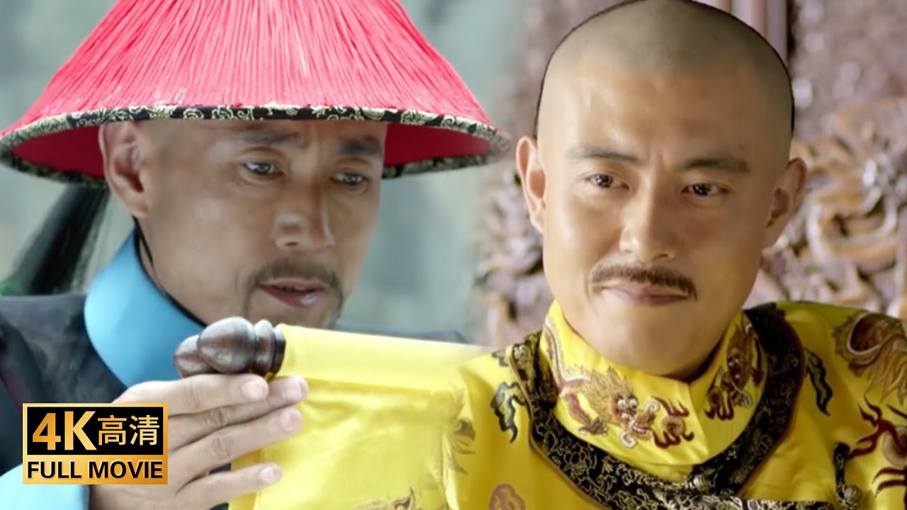 【華語經典】憑什麼於成龍是古代第一清官？康熙給他的晉升祝詞，說明了一切！【于成龙】