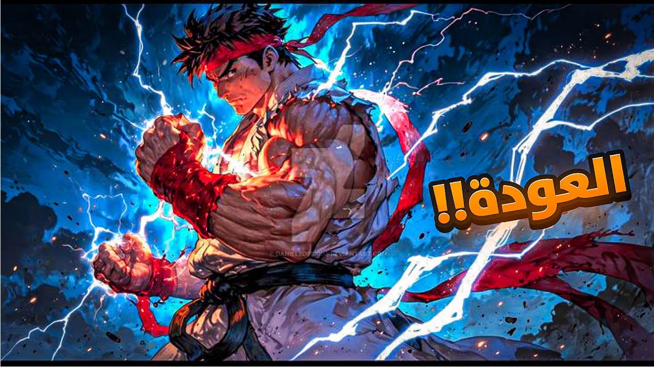 اخيراا🤯🔥