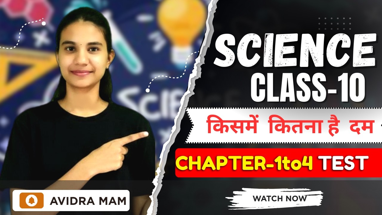 📢 Don’t Miss These! Class 10 Board Most Important Questions
