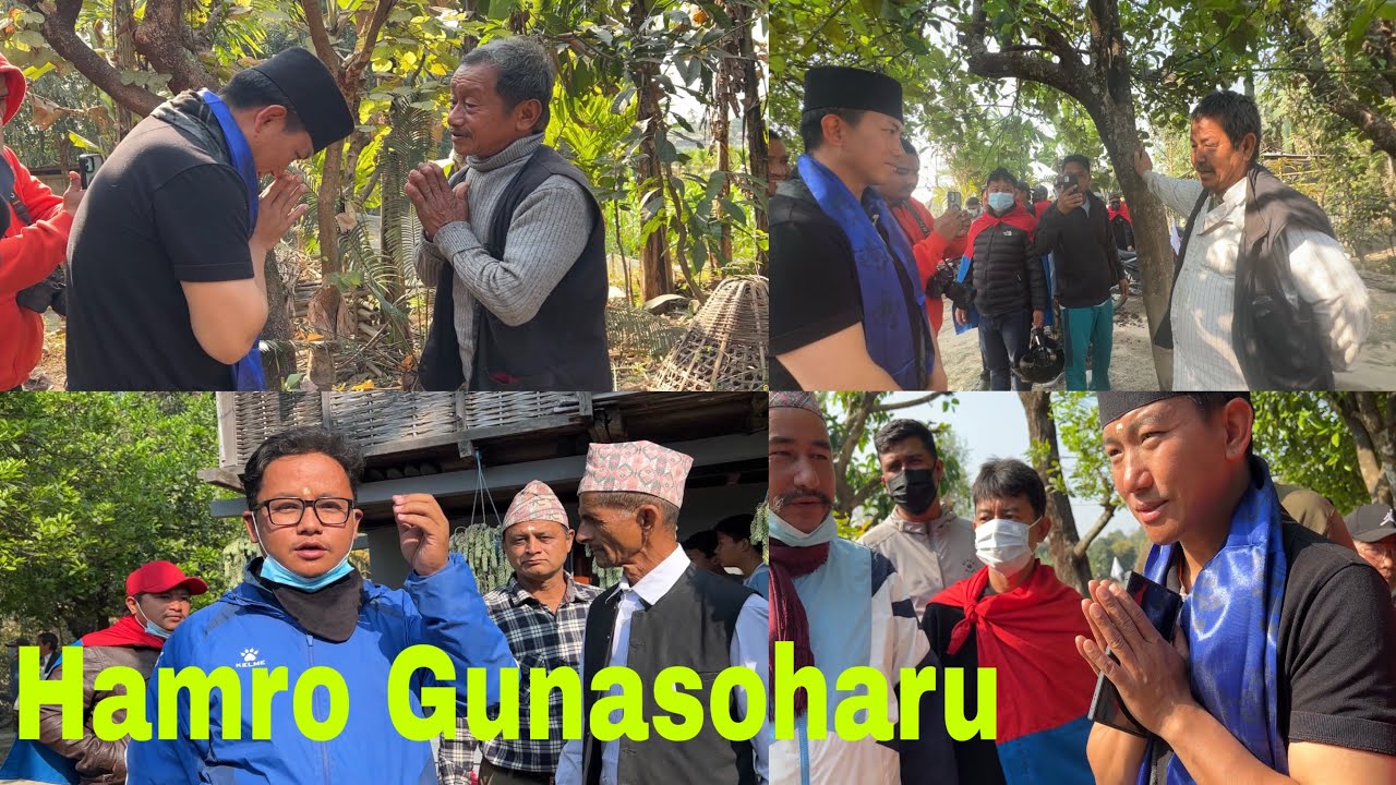 #election2082 🙏Hamro Netalai Haina Ramro Netalai Vote 🗳️ Dinuparx🫡🤝🇳🇵#nepalpolitics #villagelife 