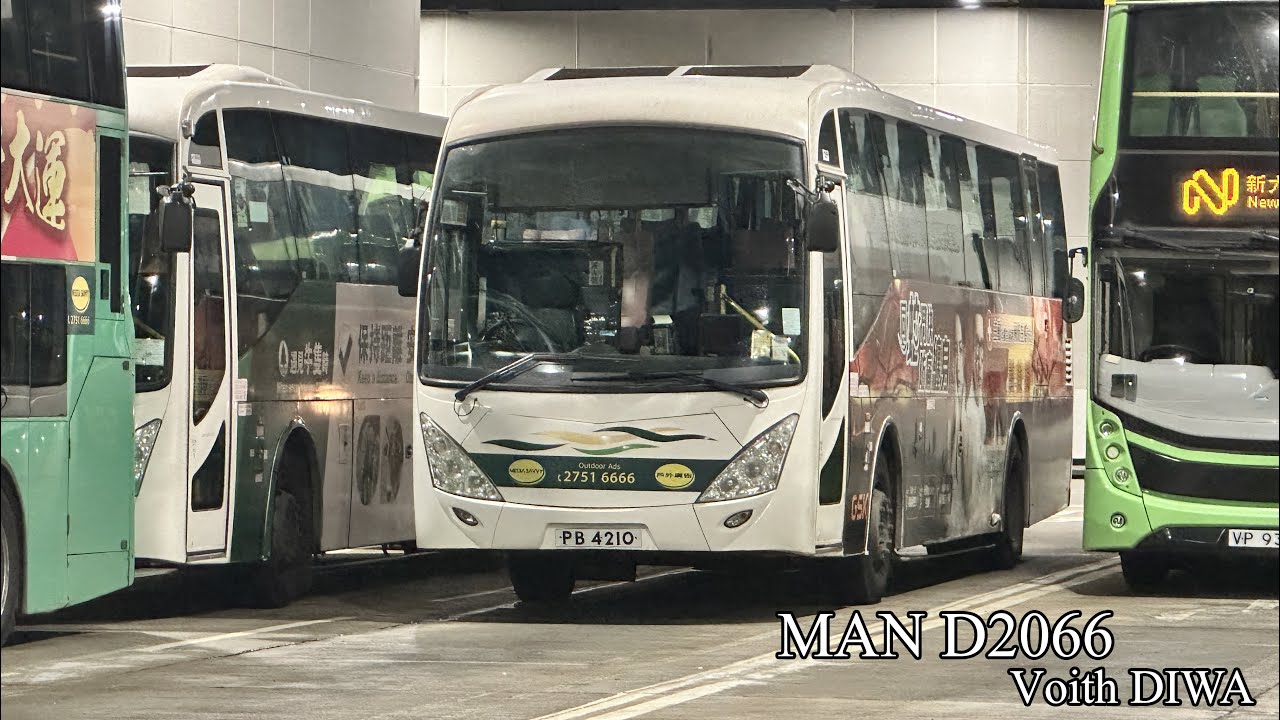 🇭🇰Hong Kong🇭🇰 [D2066/Voith] [Kickdown] New Lantao Bus MN87(PB4210) | Engine Record