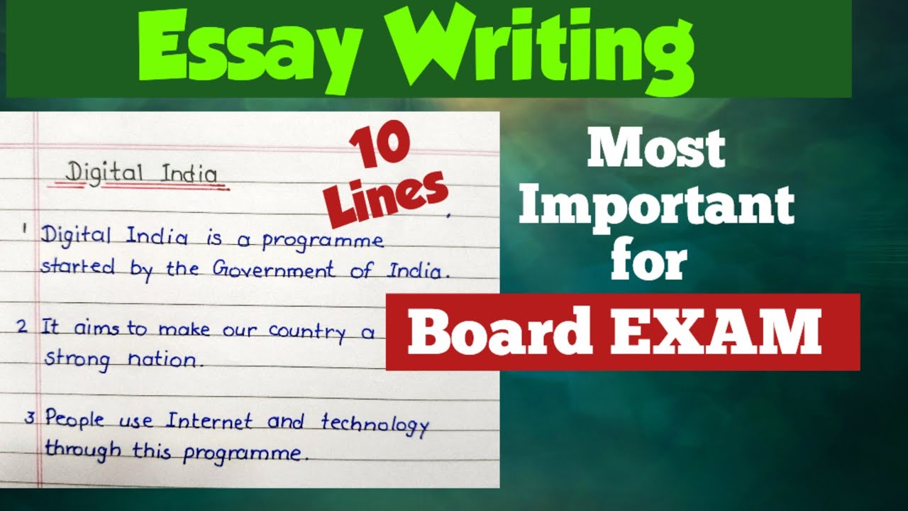 10 Lines Essay on Digital India// digital india essay // Speech on digital india #digitalindia 