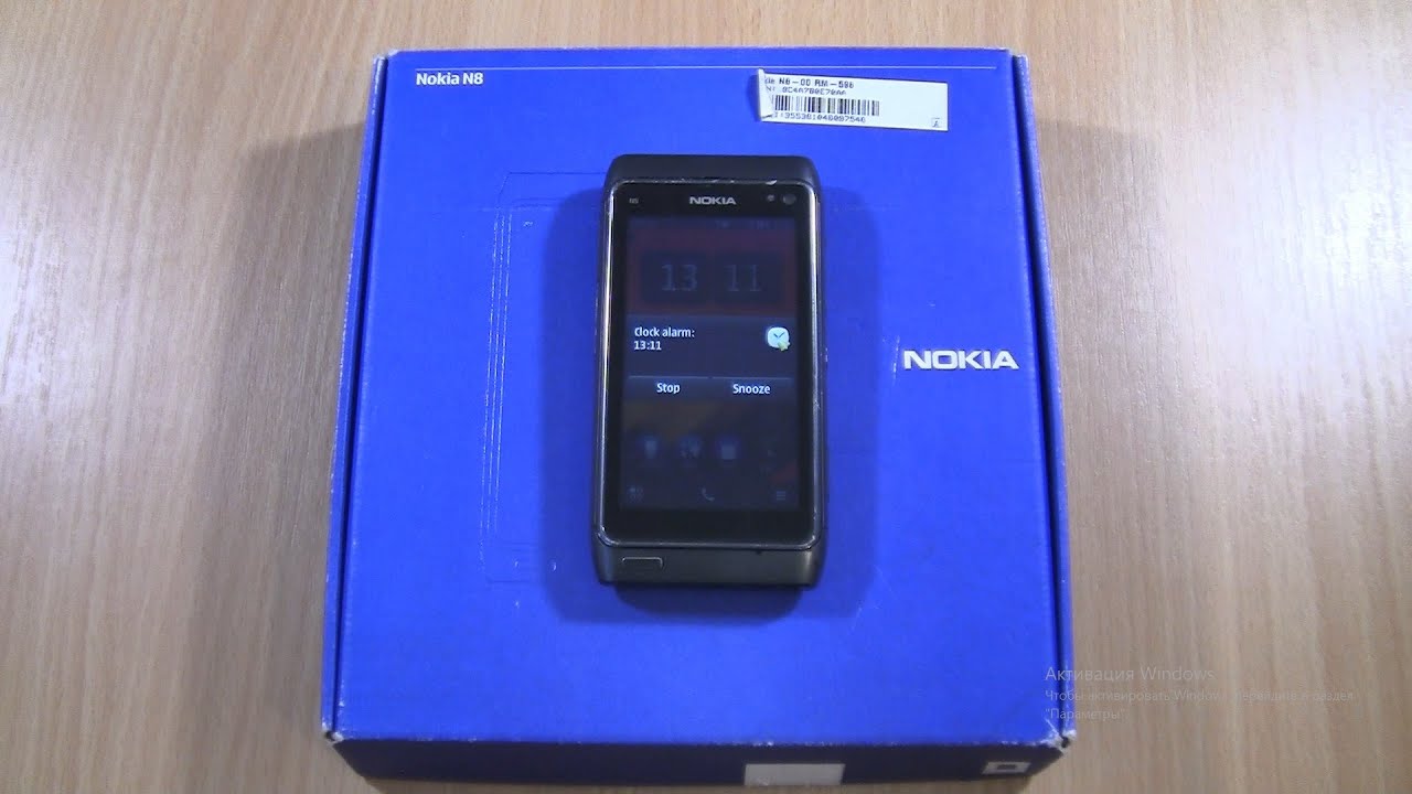 Nokia N8 with box  Voice Type Alarm Screen