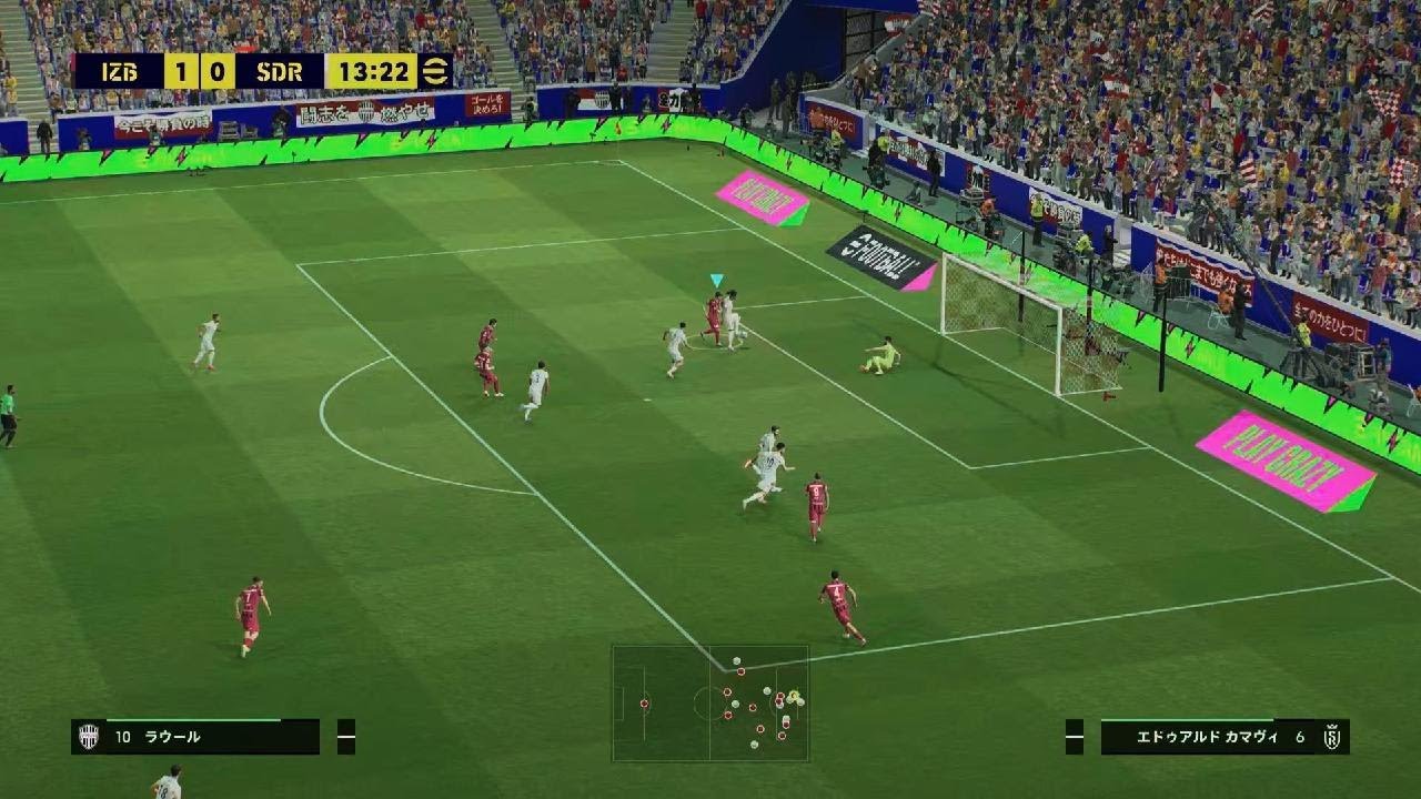 eFootball_20260301180018
