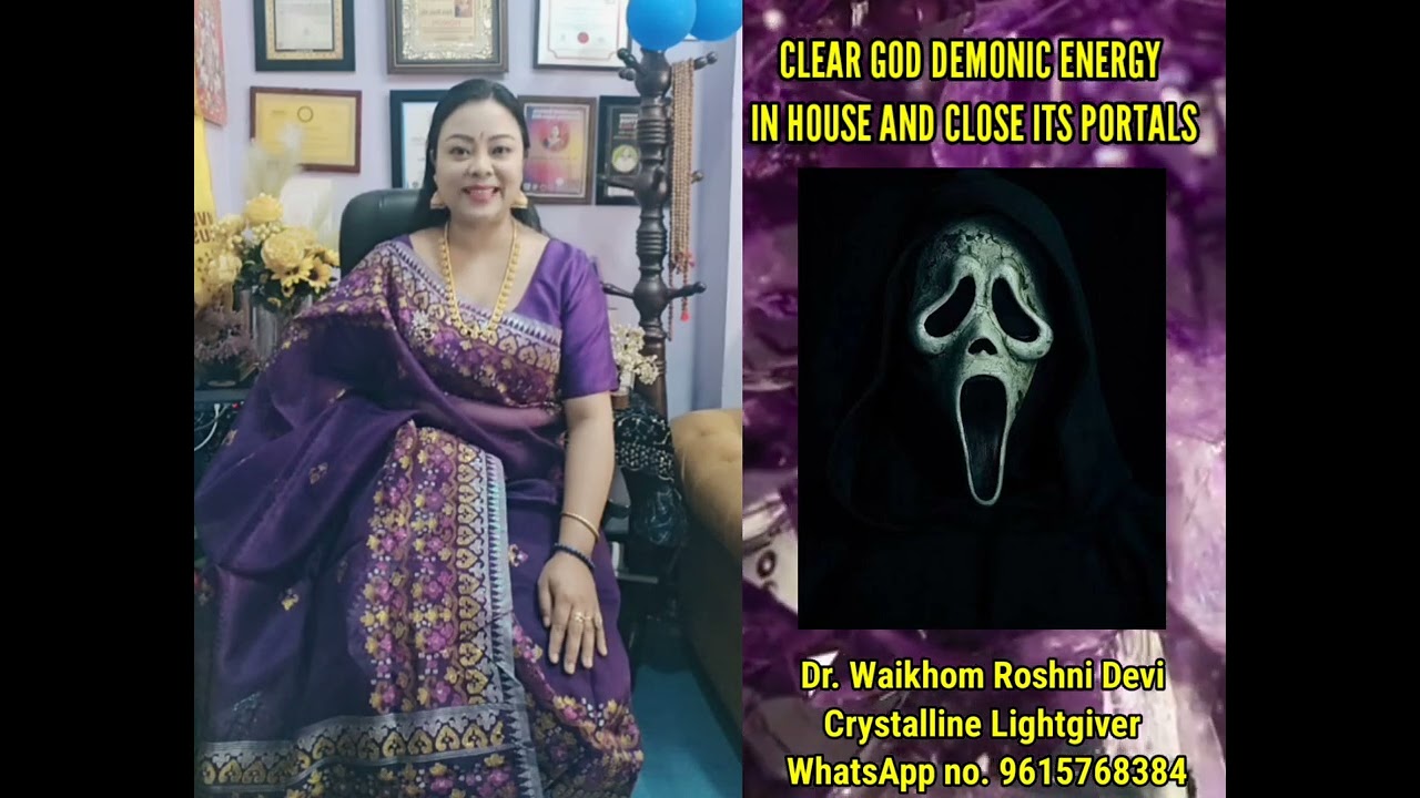 Clear the God demonic energy in the house and close its dark portals 