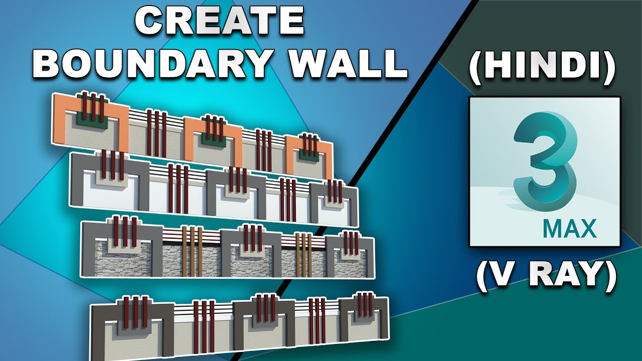 Create boundary wall in 3ds max modelling v ray (HINDI) || Tutomator || Praveer Das ||