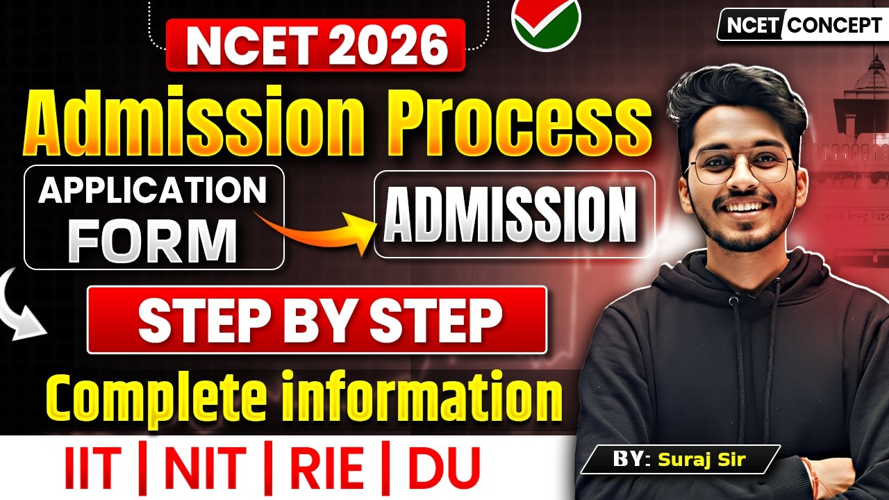 Everything About NCET ITEP Admission Process 🤩 | Application Form To Admission ✅