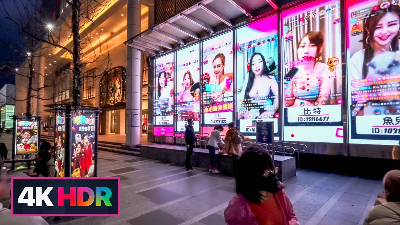 Taipei Night Walk-東區地下街⇢忠孝東路⇢信義區｜From East Metro Mall along Zhongxiao E. Rd. to Xinyi Dist.｜4K HDR