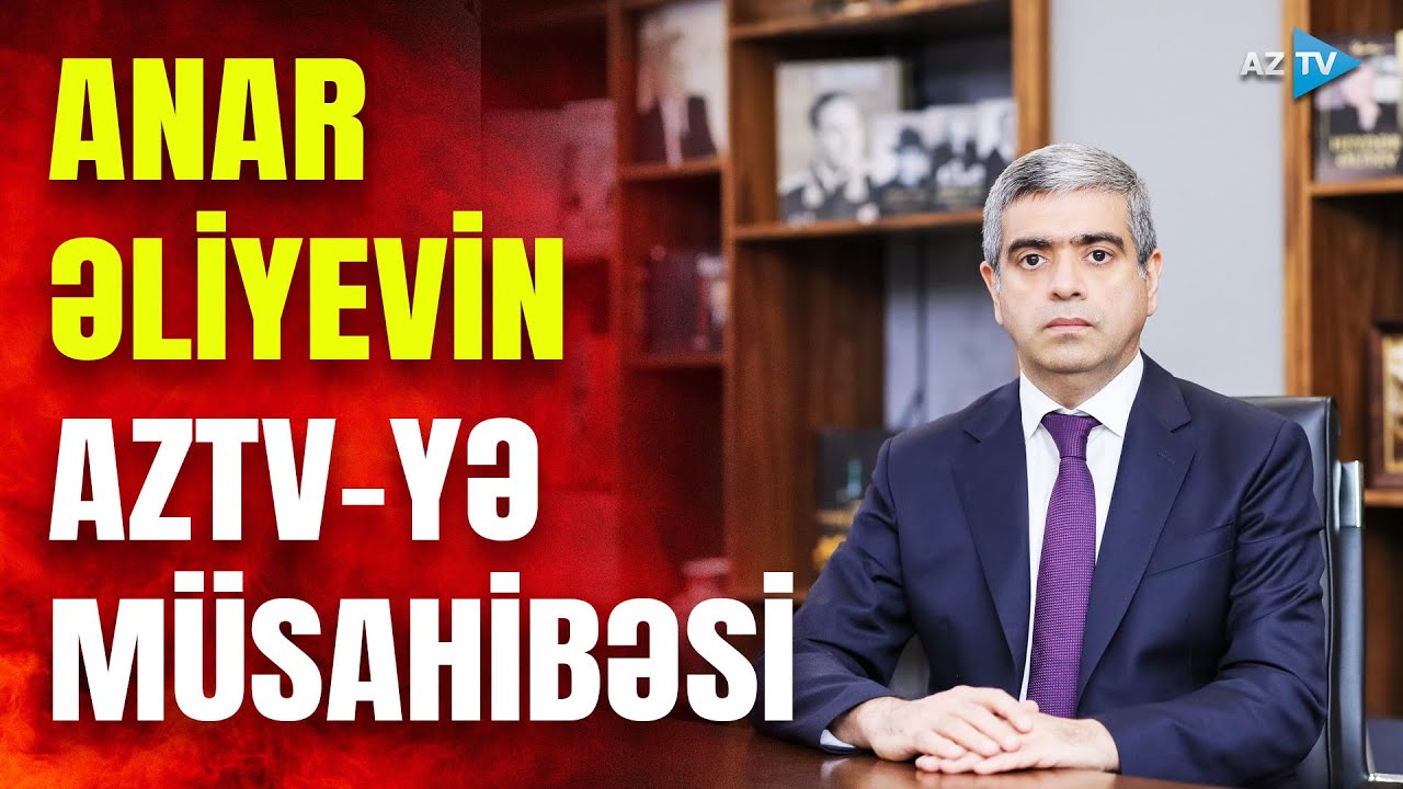 Əmək və əhalinin sosial müdafiəsi naziri Anar Əliyevdən AzTV-yə EKSKLÜZİV AÇIQLAMALAR