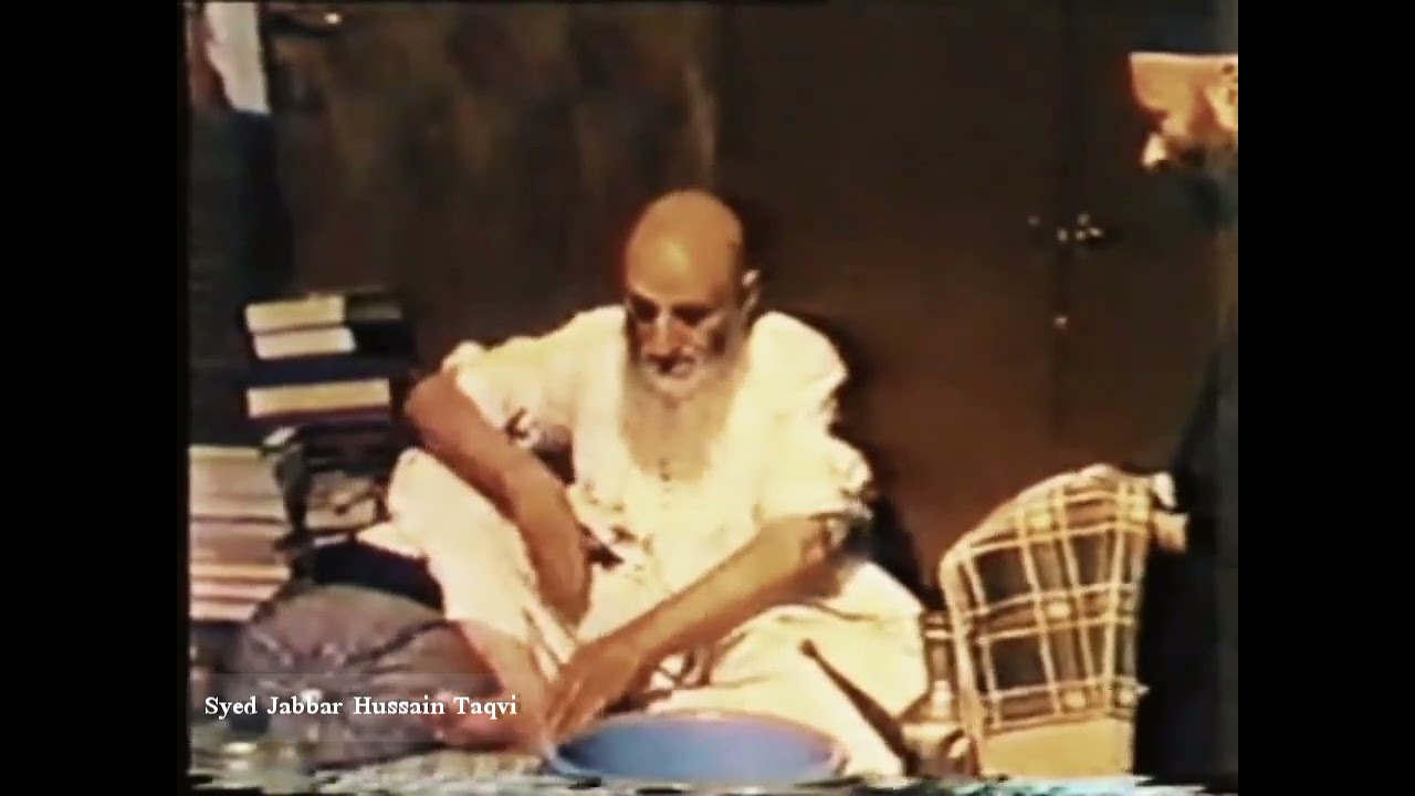 Ayatollah Marashi Najafi Ki Nayab video | آیت اللّہ العظمیٰ مرحوم سیّد مرعشی نجفی رحمۃ اللّٰہ علیہ