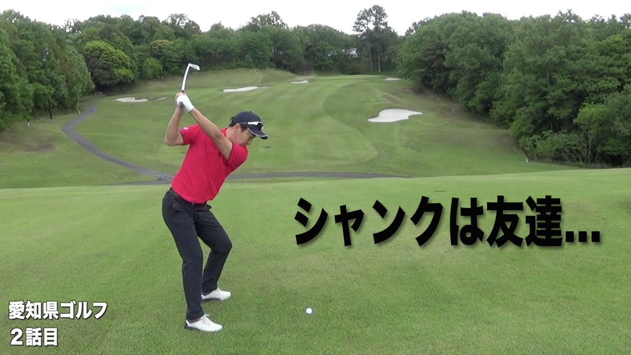 これでもスイングを変えるために新しい動きへ挑戦中です。。。ウッドフレンズ森林公園ゴルフ場西コースVol.２