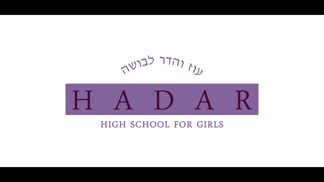 Dr. and Mrs. Tomer & Shari Haik - Oz V'Hadar Award Recipients 5784