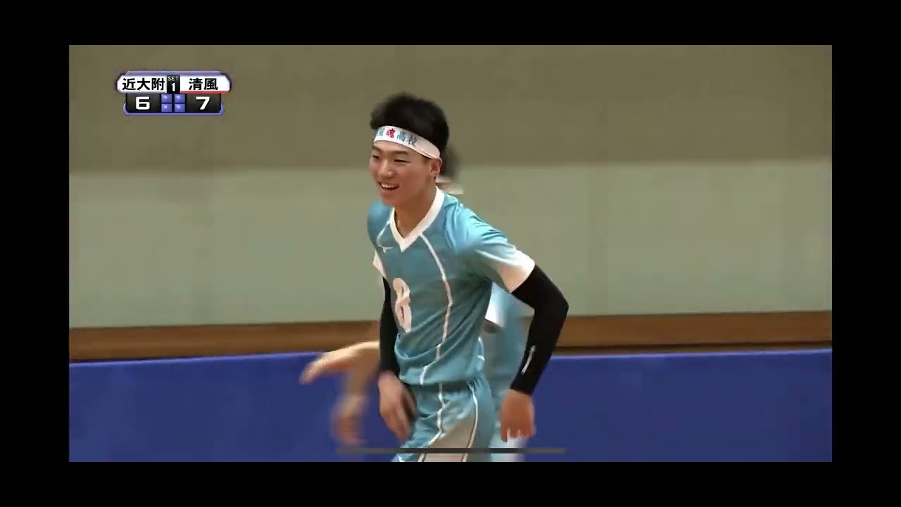 清風VS近大付属  大阪春高予選バレーボール