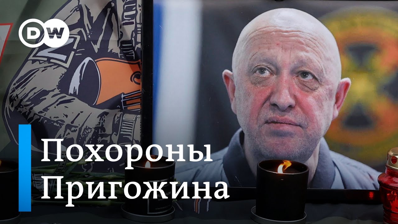 Операция 
