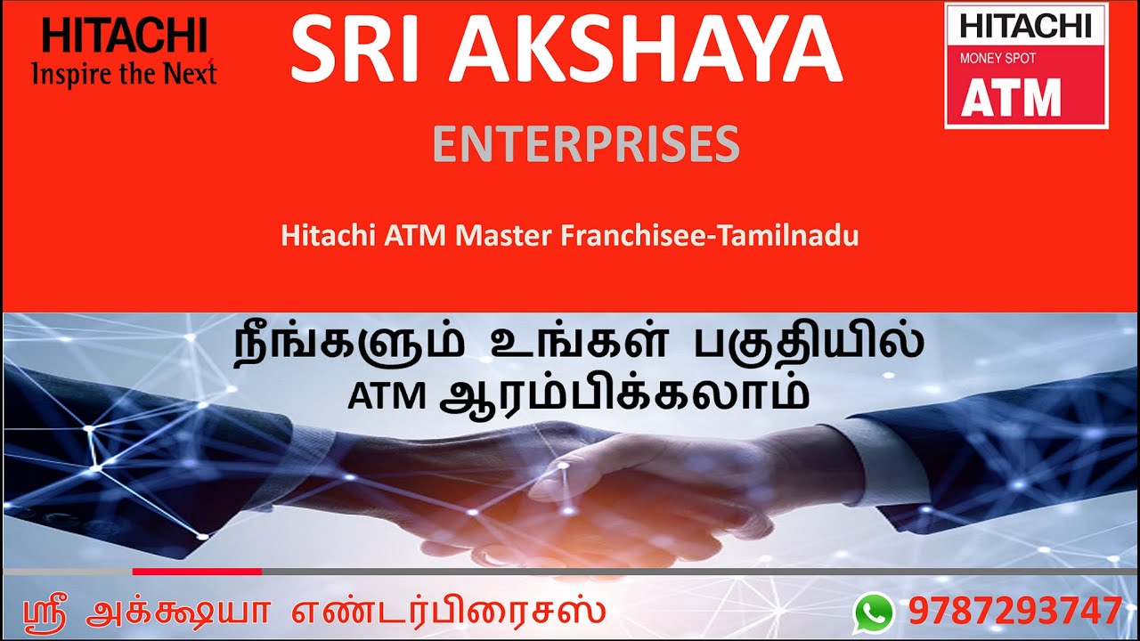 HITACHI ATM FRANCHISE | ATM BUSINESS | WHITE LABEL ATM |   Coral Model ATM | Garnet Model ATM