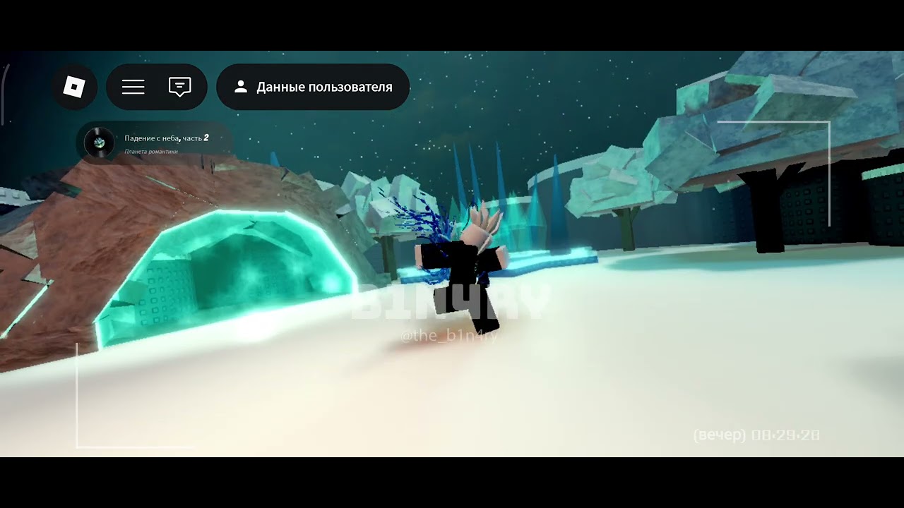 romaceplanet dance in roblox part 2 (Official Video)