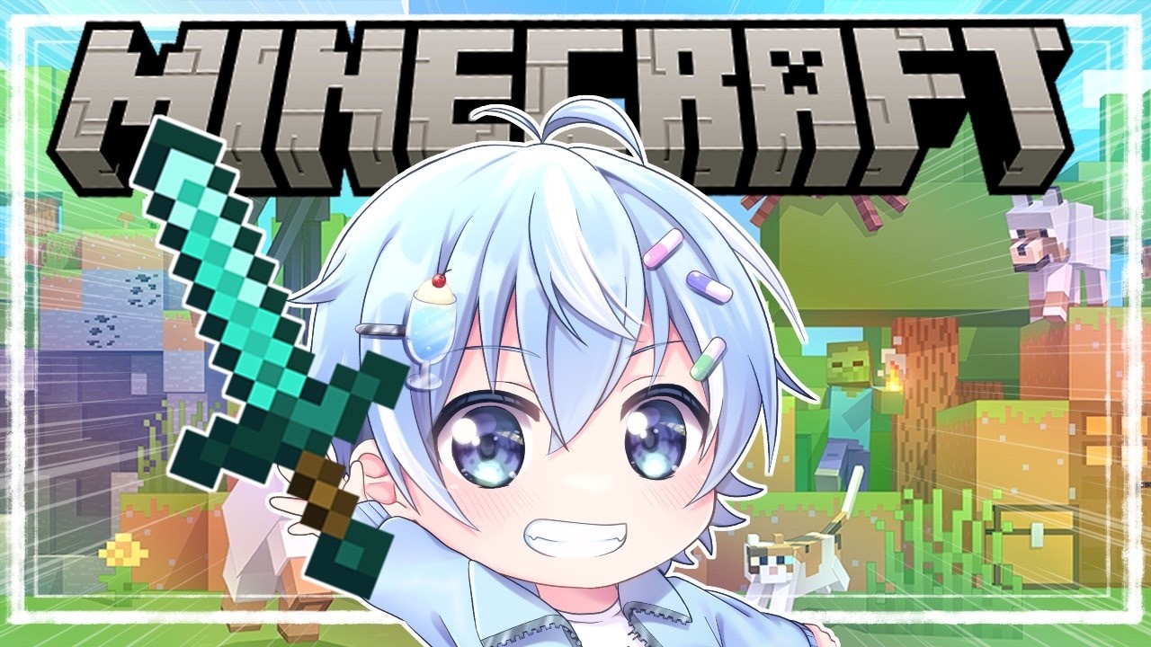 【最終決戦 】ハードコア エンドラ討伐【マインクラフト】
