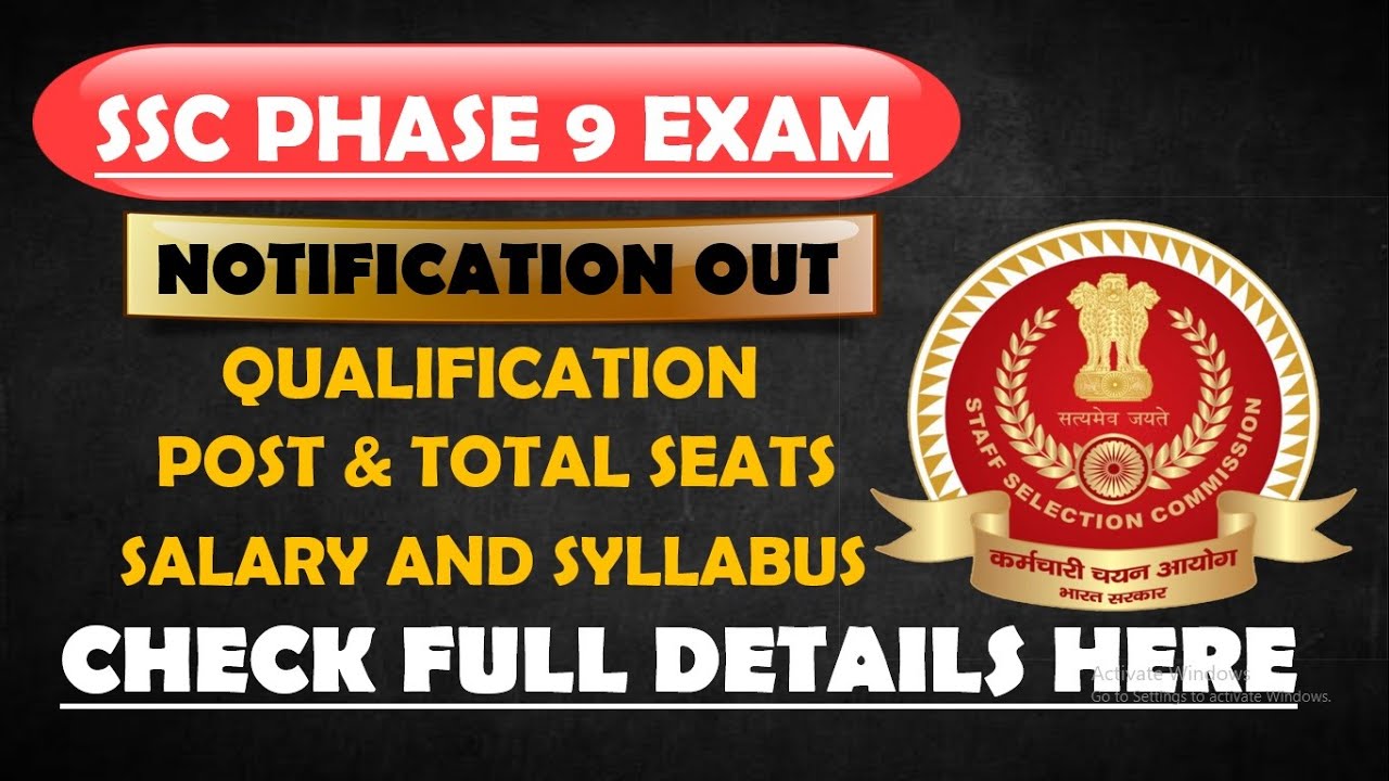 SSC Phase 9 Recruitment 2021 Notification | 3200+ Seats | Syllabus | Salary | Full Information