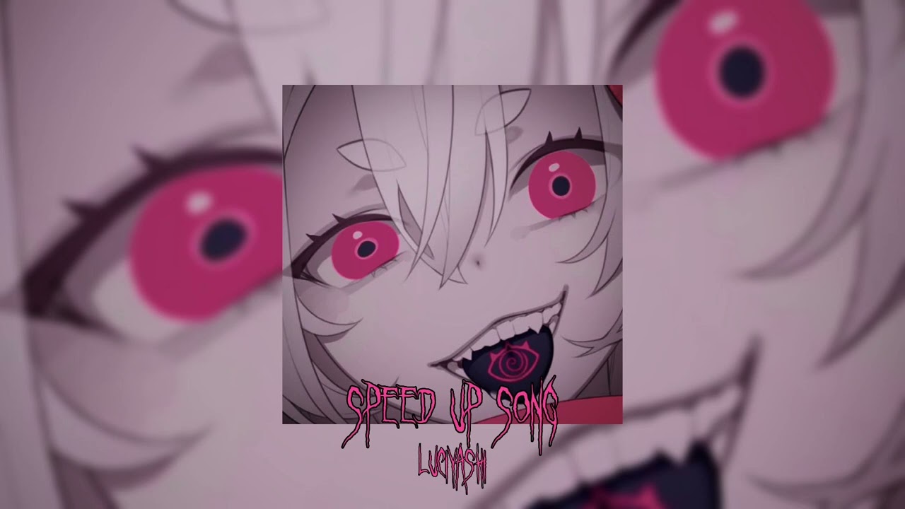 lissa ~ зависимость (speed up)